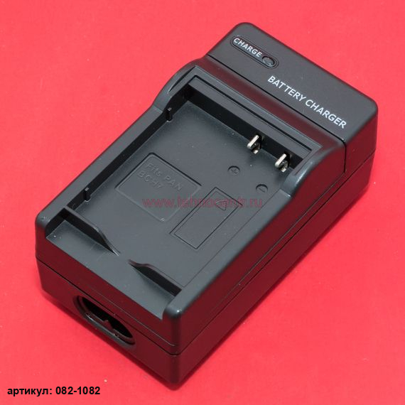 Зарядка для фотоаппарата Panasonic DE-A75