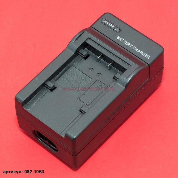 Зарядка для фотоаппарата Panasonic VW-BC10