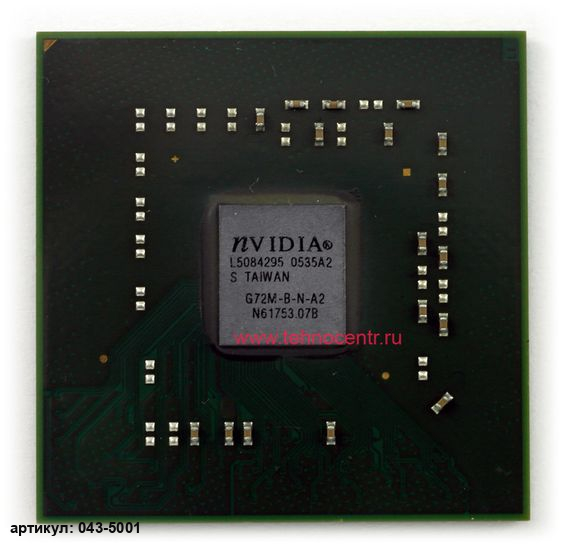  Nvidia G72M-B-N-A2