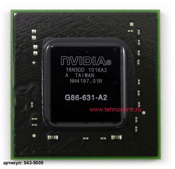  Nvidia G86-631-A2