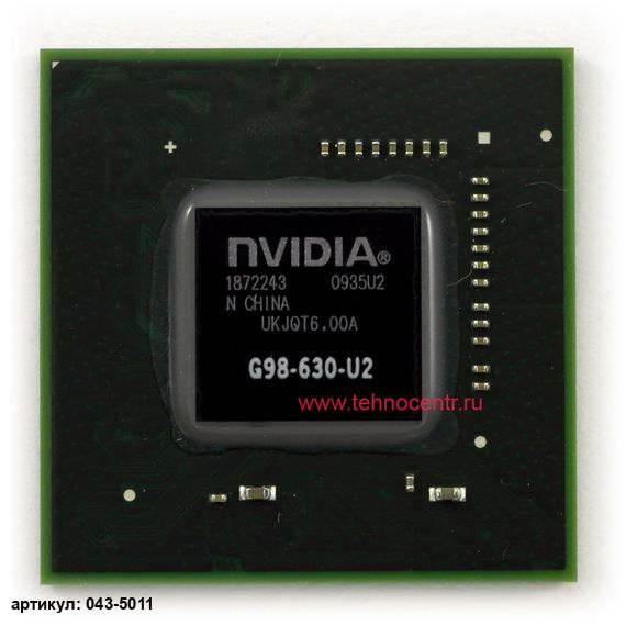  Nvidia G98-630-U2