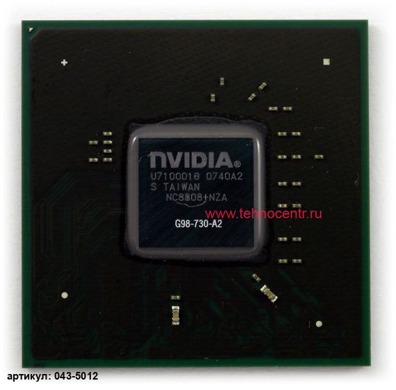  Nvidia G98-730-A2