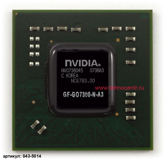  Nvidia GO7300-N-A3