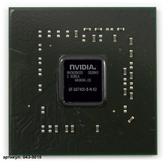  Nvidia GO7400-B-N-A3