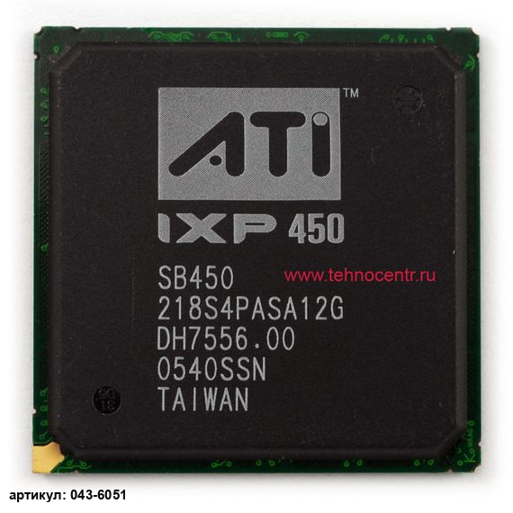  ATI IXP450 218S4PASA12G
