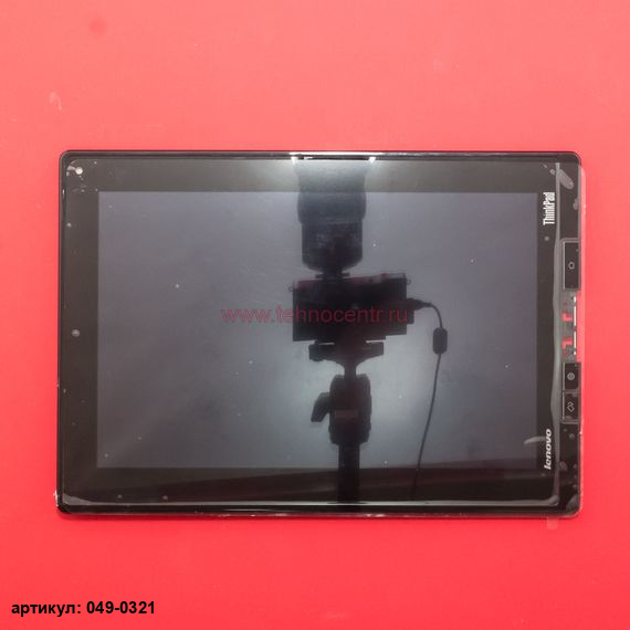 Дисплей в сборе с тачскрином для Lenovo ThinkPad Tablet NZ72FRT черный с рамкой