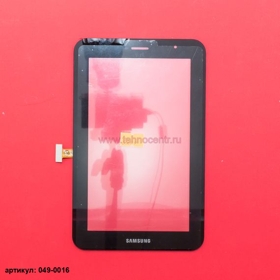 Тачскрин для планшета Samsung GT-P6200, GT-P6210 черный