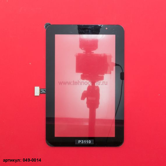 Тачскрин для планшета Samsung Galaxy Tab 2 7.0 P3100 черный