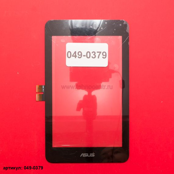 Тачскрин для планшета Asus PadFone mini черный