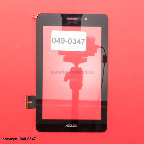 Тачскрин для планшета Asus ME371MG черный