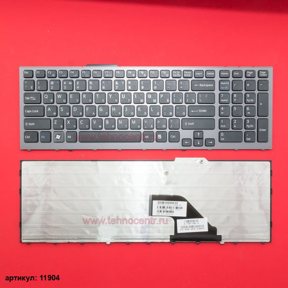 Клавиатура для ноутбука Sony VPC-F11 черная с серой рамкой