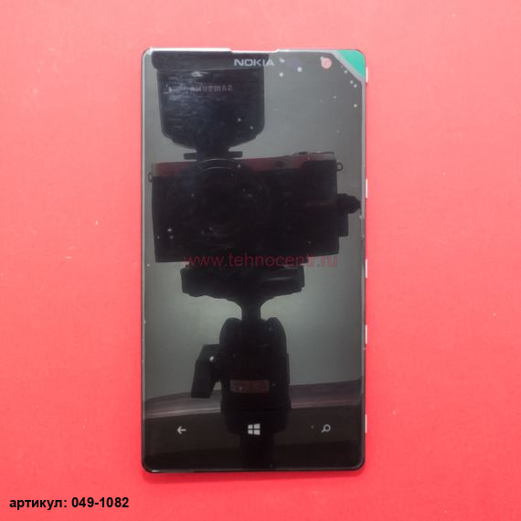 Дисплей в сборе с тачскрином для Nokia Lumia 1020 черный