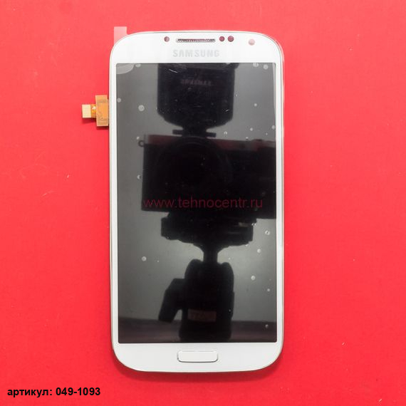 Дисплей в сборе с тачскрином для Samsung GT-i9505 белый с рамкой