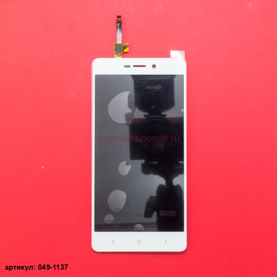 Дисплей в сборе с тачскрином для Xiaomi Redmi 3 белый