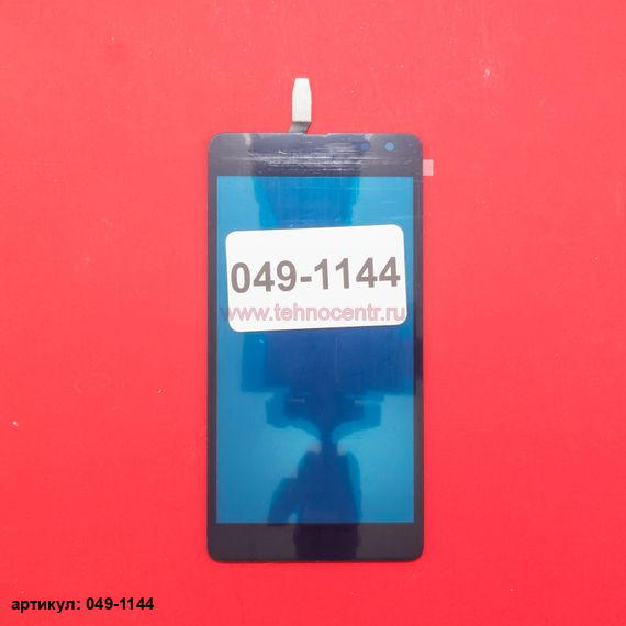 Тачскрин для Nokia Lumia 535 rev.2C черный