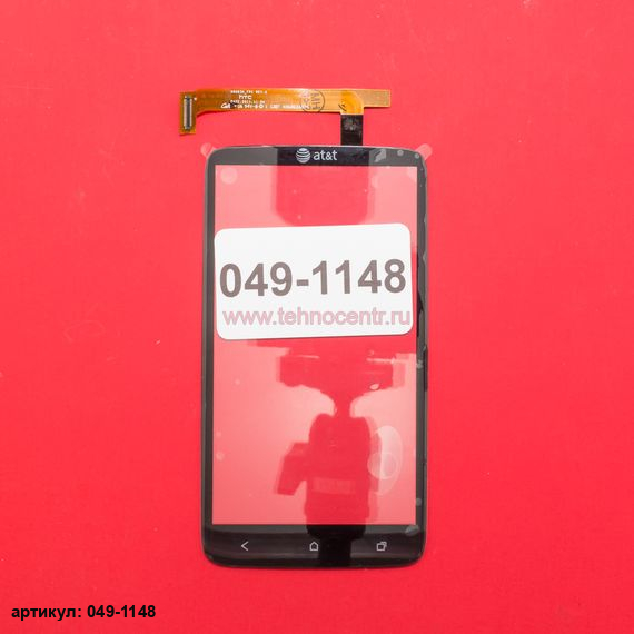 Тачскрин для HTC One X S720 черный
