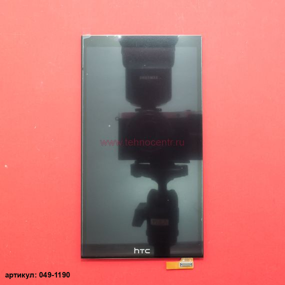 Дисплей в сборе с тачскрином для HTC One E9s черный