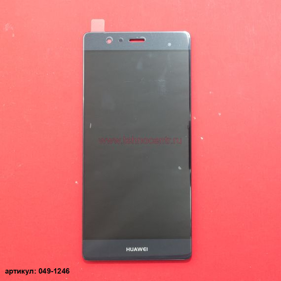 Дисплей в сборе с тачскрином для Huawei P9 черный