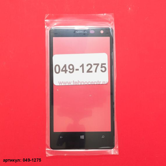 Тачскрин для Nokia Lumia 1020 черный