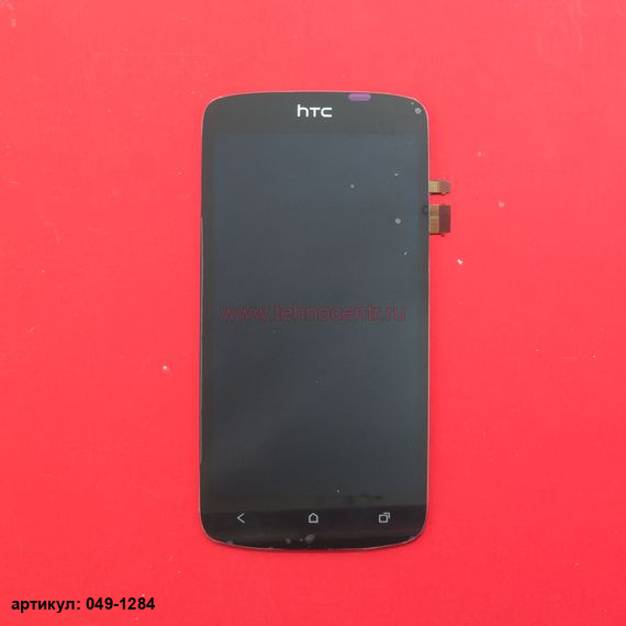 Дисплей в сборе с тачскрином для HTC One S Z520E черный