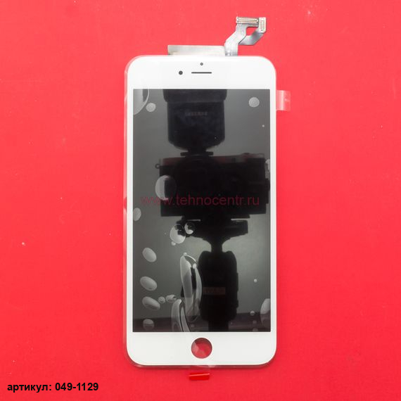 Дисплей в сборе с тачскрином для Apple iPhone 6S Plus белый - оригинал