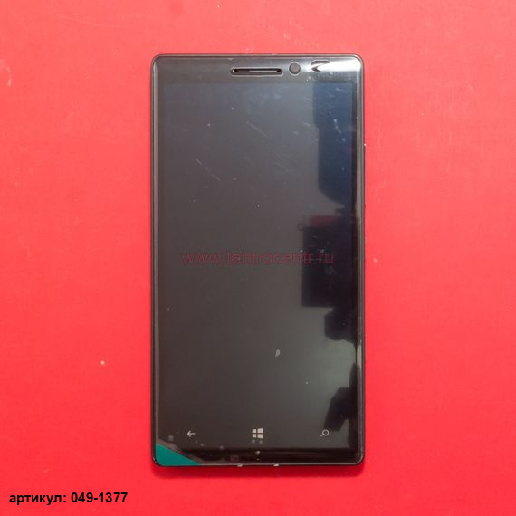 Дисплей в сборе с тачскрином для Nokia Lumia 930 черный с рамкой