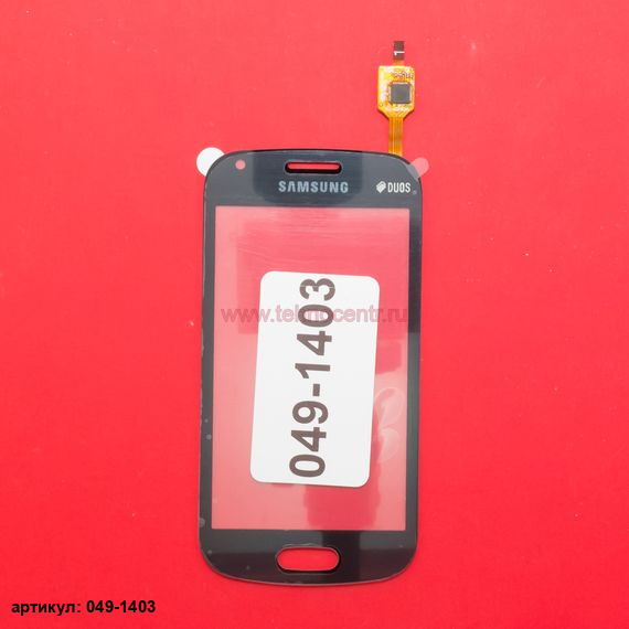 Тачскрин для Samsung GT-S7562 черный