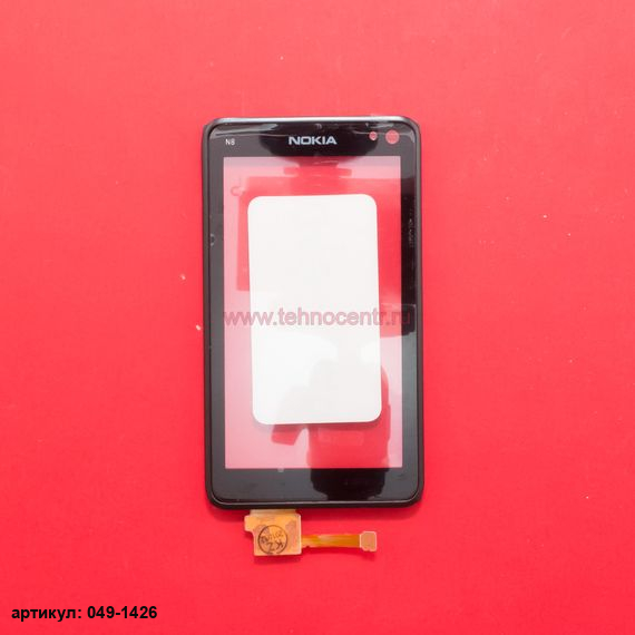 Тачскрин для Nokia N8 черный с черной рамкой