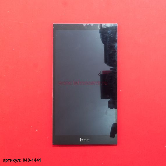 Дисплей в сборе с тачскрином для HTC Desire 626G Dual черный