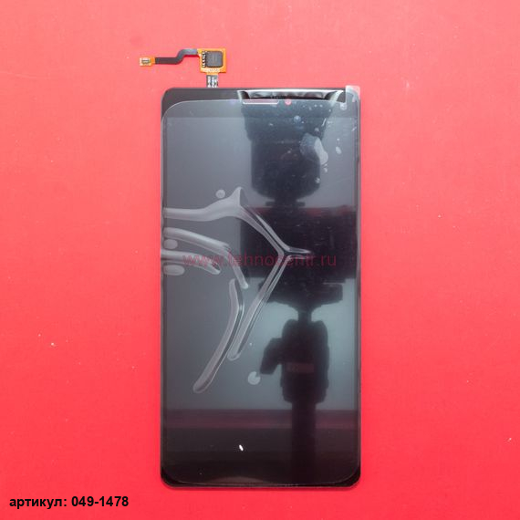 Дисплей в сборе с тачскрином для Xiaomi Mi Max черный