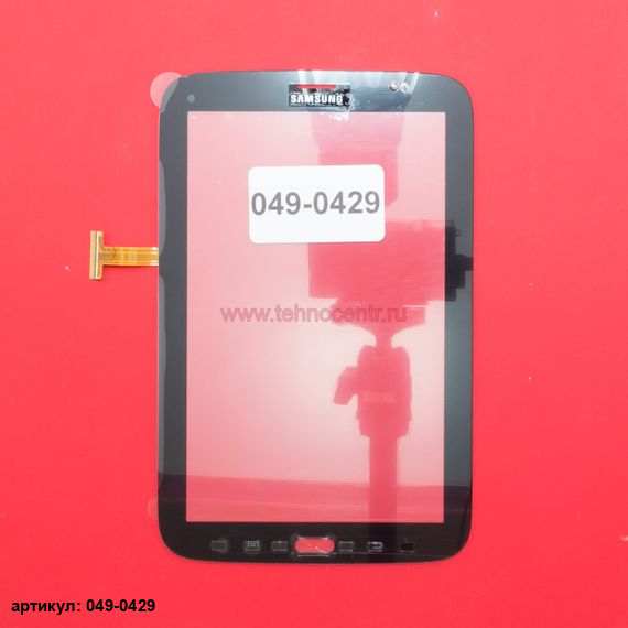 Тачскрин для планшета Samsung GT-N5100, GT-N5110, GT-N5120 черный