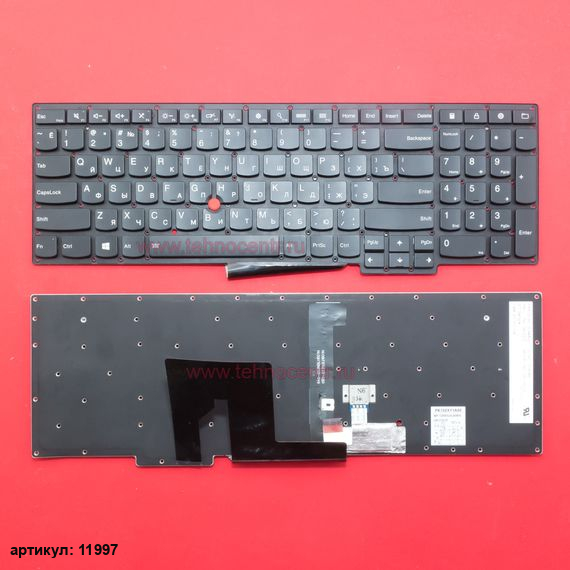 Клавиатура для ноутбука Lenovo ThinkPad S531, S540 черная без рамки, со стиком