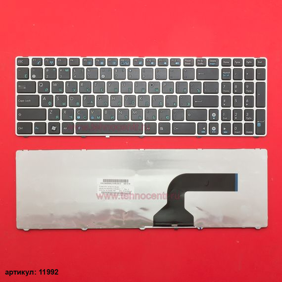 Клавиатура для ноутбука Asus K52, N53, UL50 с серебристой рамкой