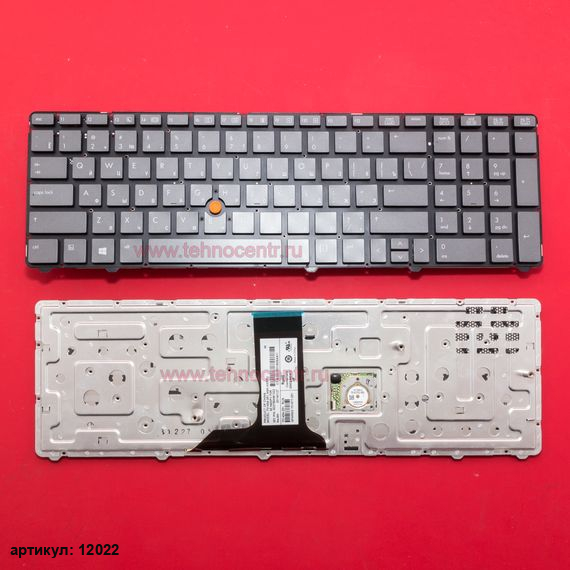 Клавиатура для ноутбука HP EliteBook 8770W серая без рамки