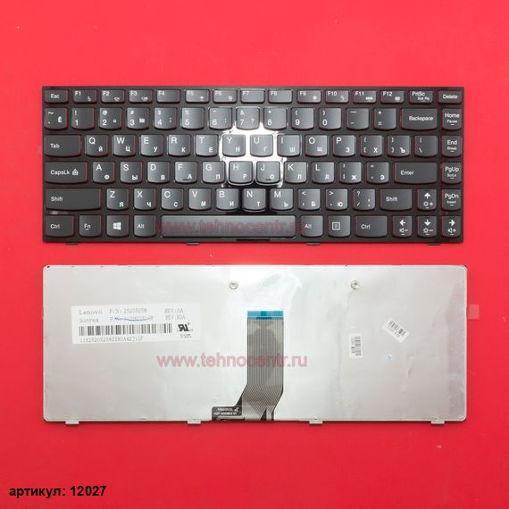 Клавиатура для ноутбука Lenovo Y400, Y410P черная с рамкой