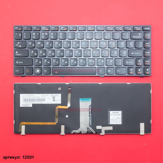 Клавиатура для ноутбука Lenovo IdeaPad Y480 черная с рамкой, с подсветкой