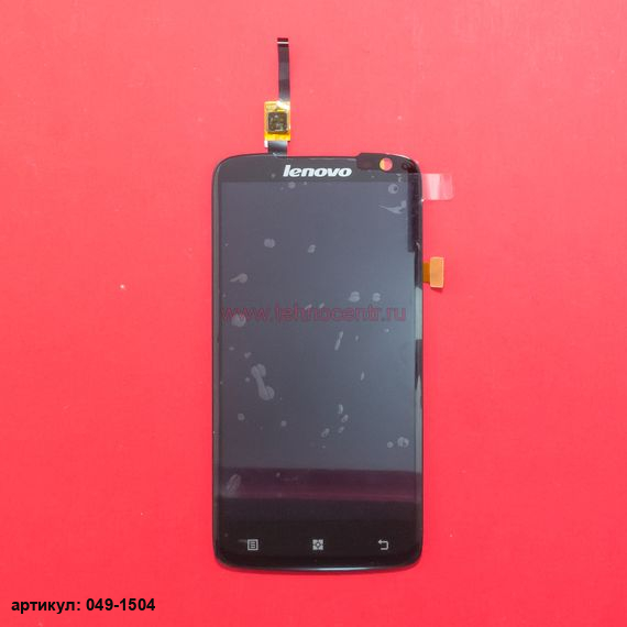 Дисплей в сборе с тачскрином для Lenovo S820 черный
