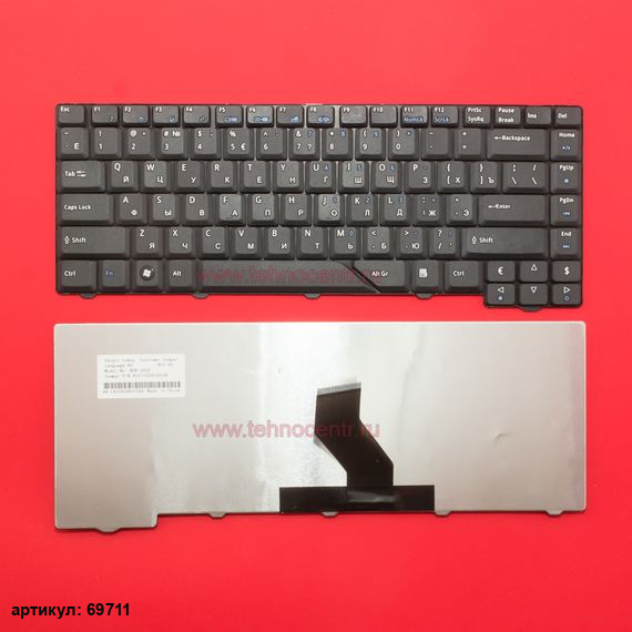 Клавиатура для ноутбука Acer 4230, 4330, 4430 черная матовая