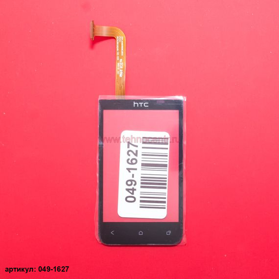 Тачскрин для HTC Desire 200 черный