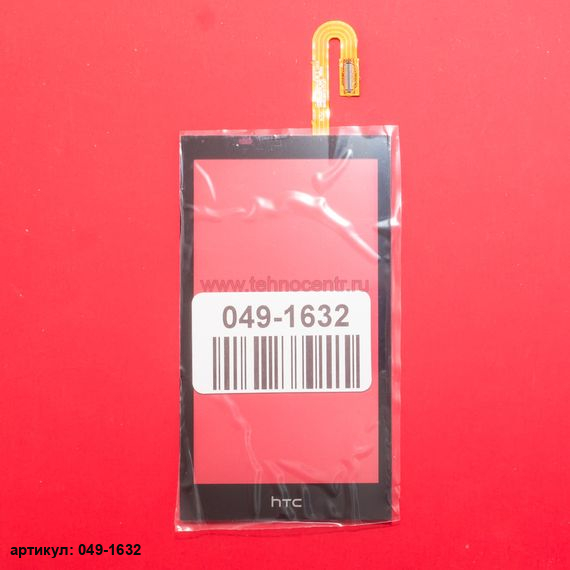 Тачскрин для HTC Desire 610 черный