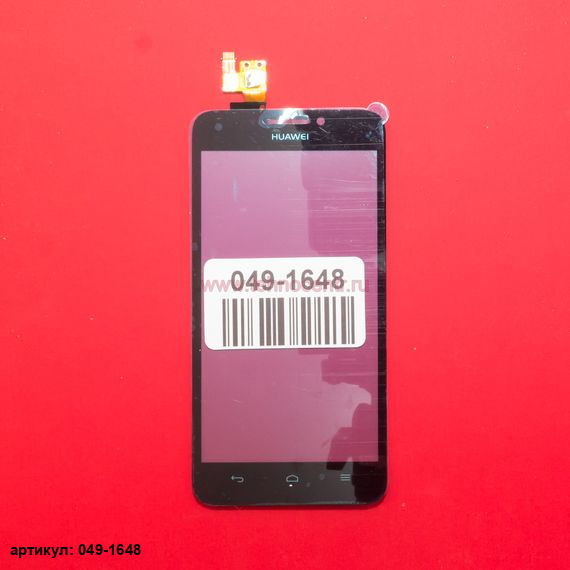 Тачскрин для Huawei Ascend G630 черный