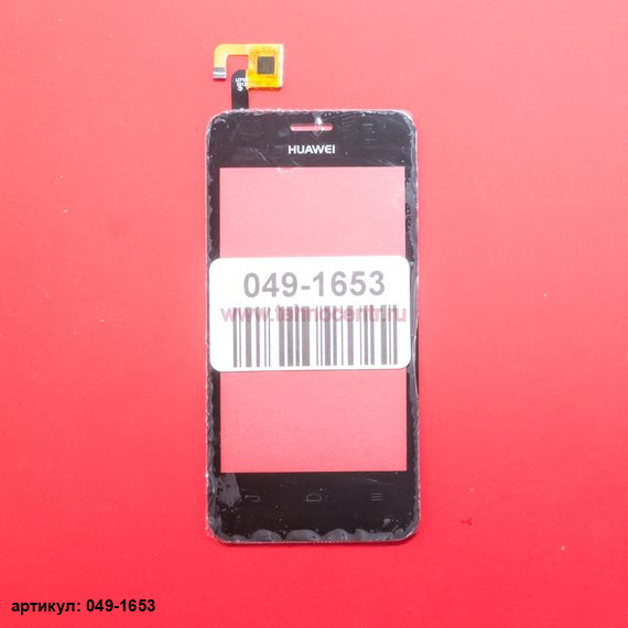 Тачскрин для Huawei Ascend Y320 черный