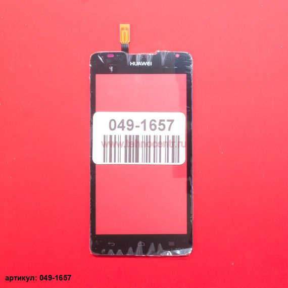 Тачскрин для Huawei Ascend Y530 черный