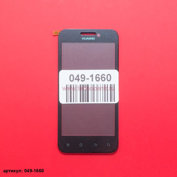 Тачскрин для Huawei Honor U8860 черный