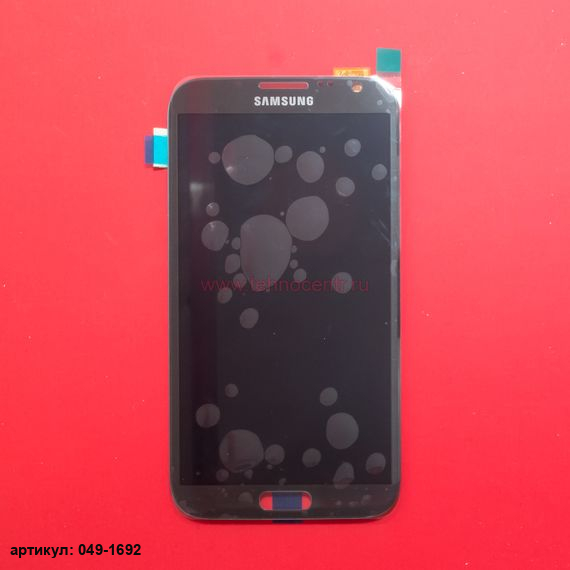 Дисплей в сборе с тачскрином для Samsung Galaxy Note 2 GT-N7100 черный без рамки