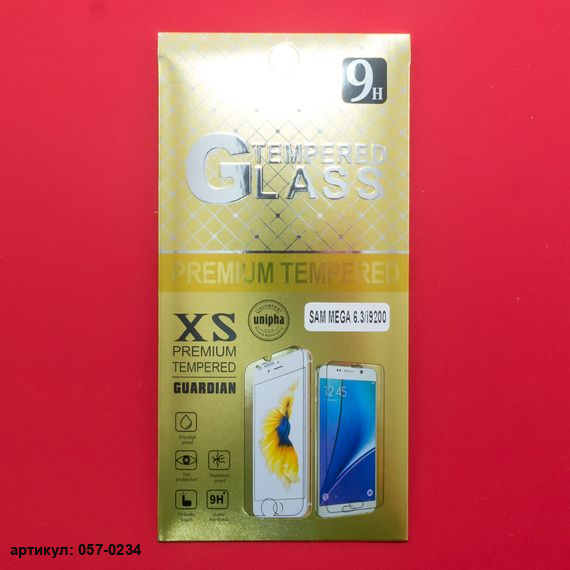  Защитное стекло Lito для Samsung Galaxy Mega 6.3 GT-i9200