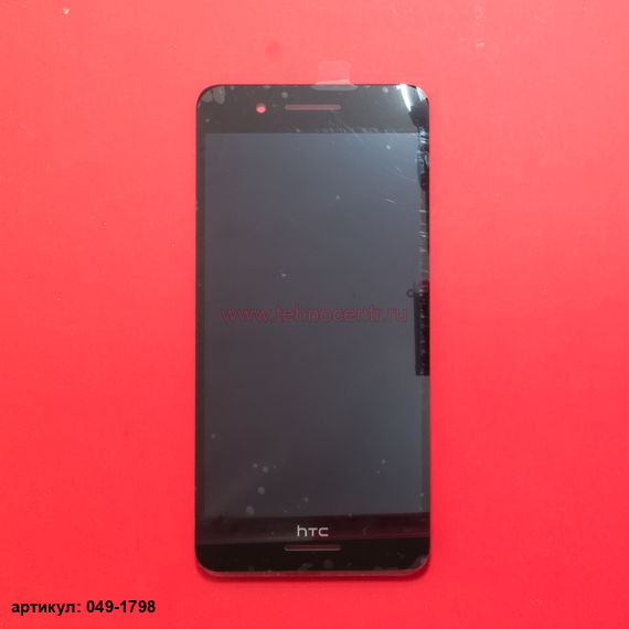 Дисплей в сборе с тачскрином для HTC Desire 728G Dual черный