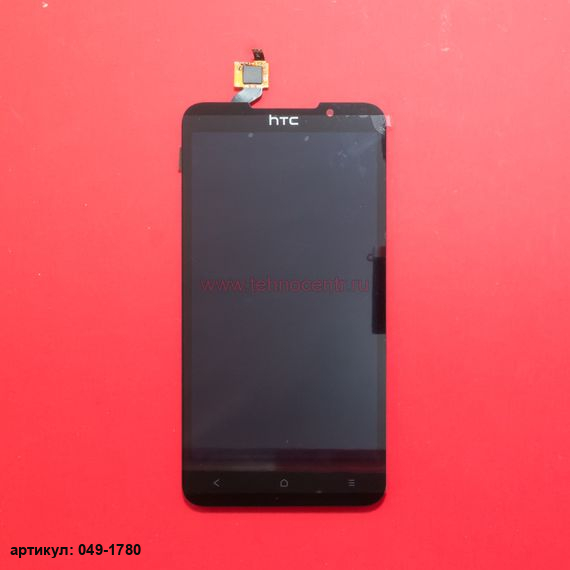 Дисплей в сборе с тачскрином для HTC Desire 516 Dual черный