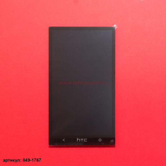 Дисплей в сборе с тачскрином для HTC One M7 Dual черный