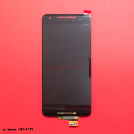 Дисплей в сборе с тачскрином для LG Nexus 5X H791 черный без рамки